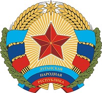 Lugansk People's Republic (LPR, LNR), coat of arms - vector image