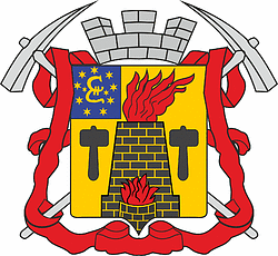 Lugansk (Lugansk oblast), coat of arms (1992)