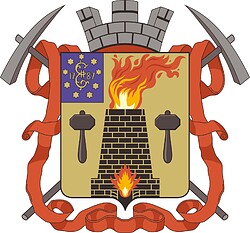 Vector clipart: Lugansk (Lugansk oblast), coat of arms (1903)