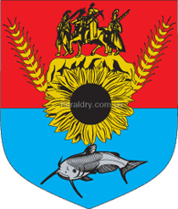 novoaidarskyi rayon coa