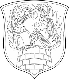 Vector clipart: Severodonetsk (Lugansk Republic), coat of arms (b/w)