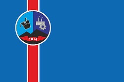 Stakhanov (LPR), flag (2016) - vector image