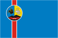 Stakhanov (Lugansk oblast), flag (2003)