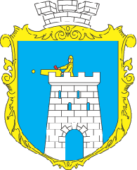 Герб города Белз