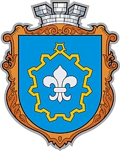 Brody (Oblast Lwow), Wappen
