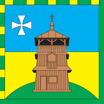 Флаг села Вижомля