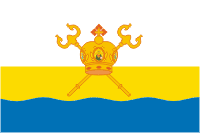 Николаевская область, флаг - векторное изображение