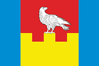 Ochakov rayon (Nikolaev oblast), flag - vector image