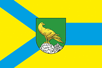 Векторный клипарт: Первомайский район (Николаевская область), флаг