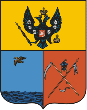 Voznesensk (Nikolaev oblast), coat of arms (1845)
