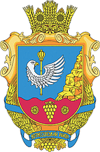 Vector clipart: Voznesensk rayon (Nikolaev oblast), coat of arms