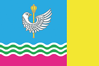 Voznesensk rayon (Nikolaev oblast), flag - vector image