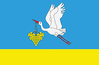 Artsiz rayon (Odessa oblast), flag