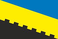 Balta rayon (Odessa oblast), flag - vector image