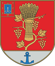 Vector clipart: Belgorod-Dnestrovsky rayon (Odessa oblast), coat of arms