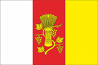 Vector clipart: Belgorod-Dnestrovsky rayon (Odessa oblast), flag