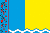 Berezovka rayon (Odessa oblast), flag - vector image