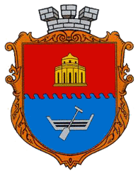 bolgrad city coa