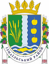 Vector clipart: Izmail rayon (Odessa oblast), coat of arms