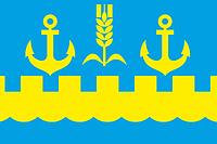 Kilia rayon (Odessa oblast), flag - vector image