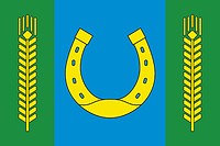 Vector clipart: Ploskoe (Odessa oblast), flag