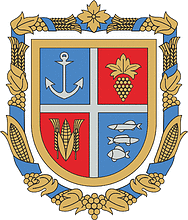 Reni rayon (Odessa oblast), coat of arms - vector image