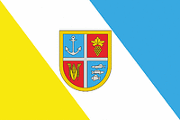 Reni rayon (Odessa oblast), flag