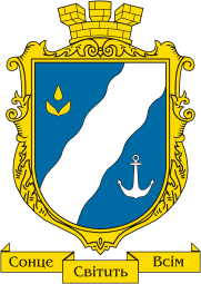 Yuzhny (Yuzhne, Odessa oblast), coat of arms