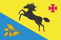 Векторный клипарт: Дибровка (Полтавская область), флаг