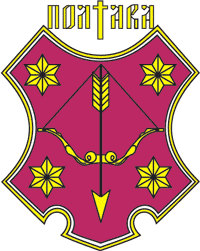 Poltawa (Oblast Poltawa), Wappen