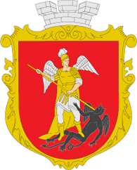 gjadjach city coa