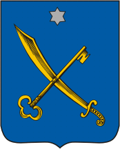 Gradizhsk (Gorodishche, Poltava oblast), coat of arms (1782)