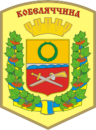 Kobelyaki rayon (Poltava oblast), coat of arms