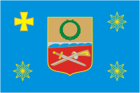 Векторный клипарт: Кобелякский район (Полтавская область), флаг