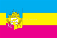 Флаг Козельщинского района