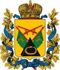 Poltava gubernia (Russian empire), coat of arms
