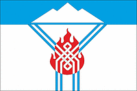 Vector clipart: Ak-Dovurak (Tuva), flag