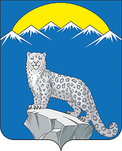 Chedi-Kholsky rayon (Tuva), coat of arms