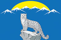 Chedi-Kholsky rayon (Tuva), flag - vector image
