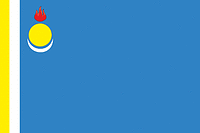 Vector clipart: Dzun-Khemchiksky rayon (Tuva), former flag