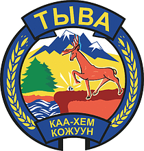 Vector clipart: Kaa-Khemskyrayon  (Tuva), former coat of arms