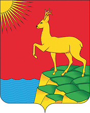 Vector clipart: Kaa-Khemsky rayon (Tuva), coat of arms