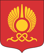 Vector clipart: Kyzyl (Tuva), coat of arms (2016)