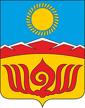 Vector clipart: Ovyursky rayon (Tuva), coat of arms