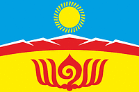 Ovyursky rayon (Tuva), flag