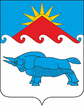 Sut-Kholsky rayon (Tuva), coat of arms - vector image