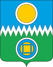 Tere-Kholsky rayon (Tuva), coat of arms - vector image