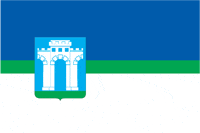 Rowno (Rowno Oblast), Flagge