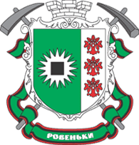 Rovenki (Lugansk oblast), coat of arms (2003)