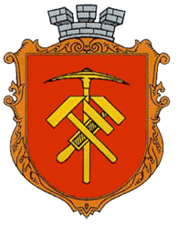 Герб города Здолбунов